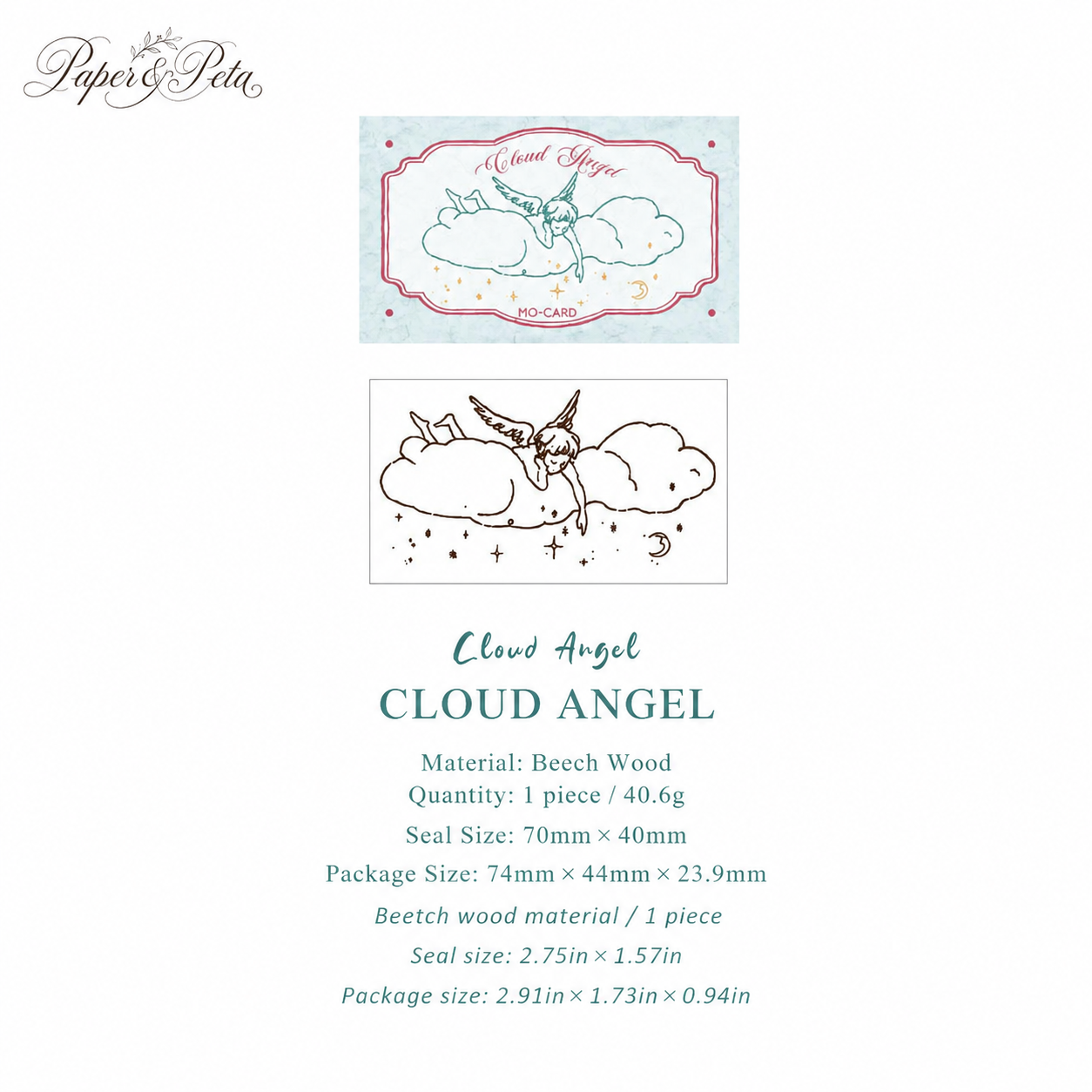 Paper & Petal French Dream Collection | Dreamy Vintage Wooden Stamps for Junk Journal & Scrapbooking